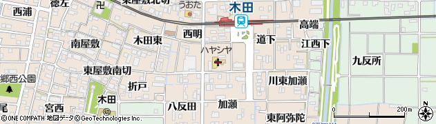 ハヤシヤ木田店周辺の地図