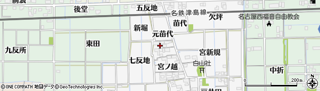 愛知県あま市木折（元苗代）周辺の地図