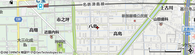 愛知県あま市新居屋（八島）周辺の地図
