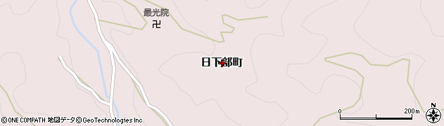 愛知県豊田市日下部町周辺の地図