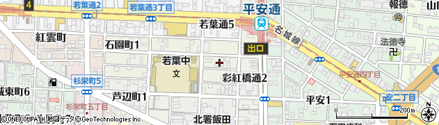 愛知県名古屋市北区石園町3丁目周辺の地図
