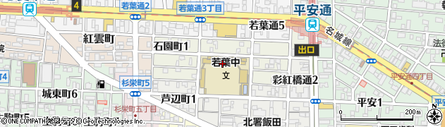 愛知県名古屋市北区石園町周辺の地図