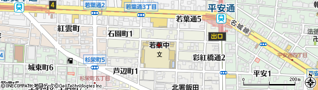 愛知県名古屋市北区石園町2丁目周辺の地図