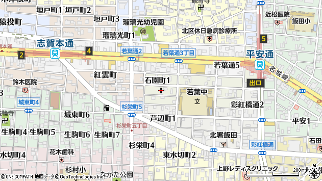 〒462-0855 愛知県名古屋市北区石園町の地図