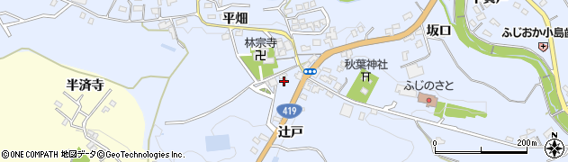 愛知県豊田市藤岡飯野町（辻戸）周辺の地図