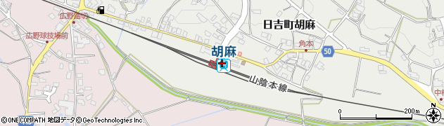 胡麻駅周辺の地図