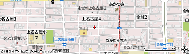 愛知県名古屋市西区上名古屋4丁目8-3周辺の地図