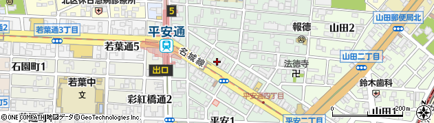 クリーニングラメール　平安通店周辺の地図