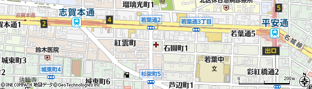 愛知県名古屋市北区紅雲町42周辺の地図