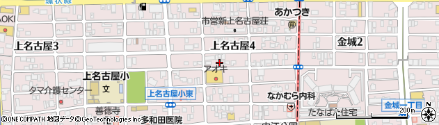 愛知県名古屋市西区上名古屋4丁目8-9周辺の地図