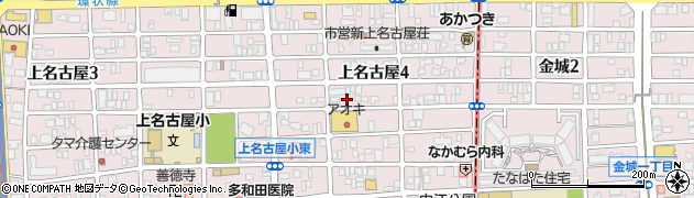 愛知県名古屋市西区上名古屋4丁目8-10周辺の地図