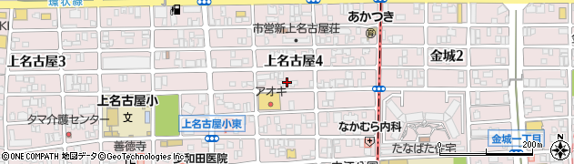 愛知県名古屋市西区上名古屋4丁目8-6周辺の地図