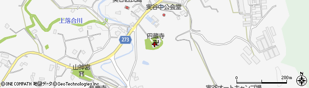円蔵寺周辺の地図