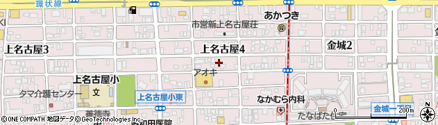 愛知県名古屋市西区上名古屋4丁目8-23周辺の地図