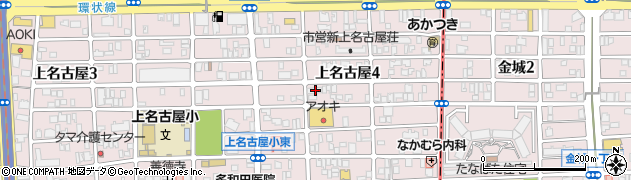 愛知県名古屋市西区上名古屋4丁目8-18周辺の地図