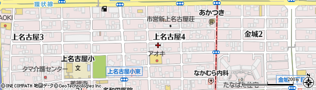 愛知県名古屋市西区上名古屋4丁目8-20周辺の地図
