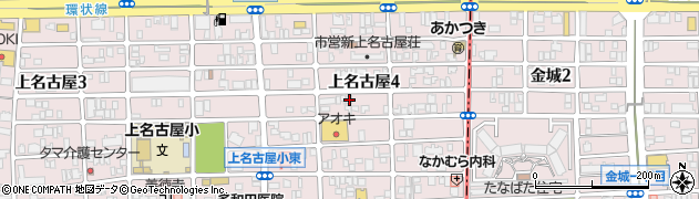 愛知県名古屋市西区上名古屋4丁目8-22周辺の地図