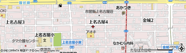 愛知県名古屋市西区上名古屋4丁目8-21周辺の地図