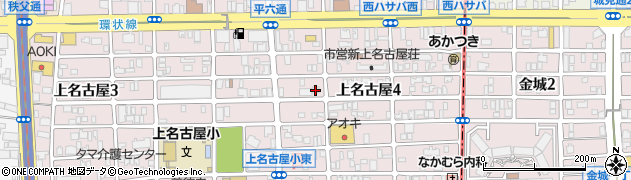 愛知県名古屋市西区上名古屋4丁目10-2周辺の地図