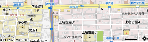 萱野工業株式会社周辺の地図
