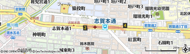 愛知県名古屋市北区志賀本通2丁目周辺の地図