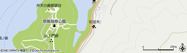 箱根旧街道杉並木周辺の地図