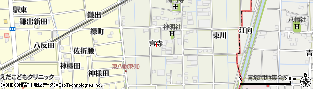 愛知県愛西市佐折町宮寺周辺の地図