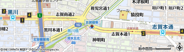 志賀橋東周辺の地図