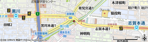 愛知県名古屋市北区志賀町（蒲生原）周辺の地図