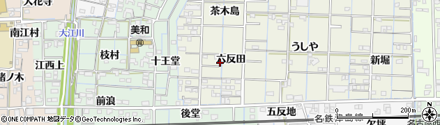 愛知県あま市花長（六反田）周辺の地図