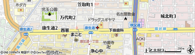 愛知県名古屋市西区康生通周辺の地図