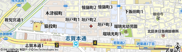 愛知県名古屋市北区垣戸町周辺の地図