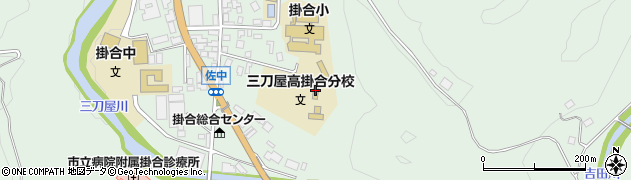 島根県立三刀屋高等学校掛合分校周辺の地図