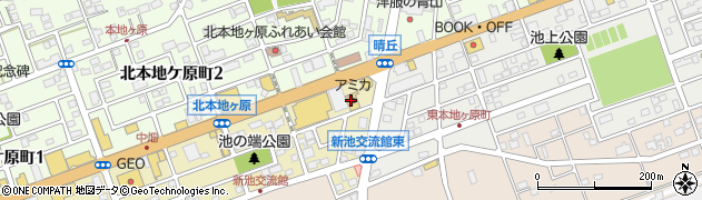 アミカ尾張旭店周辺の地図