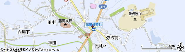 藤岡飯野町周辺の地図