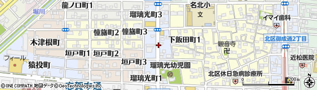 愛知県名古屋市北区瑠璃光町2丁目周辺の地図