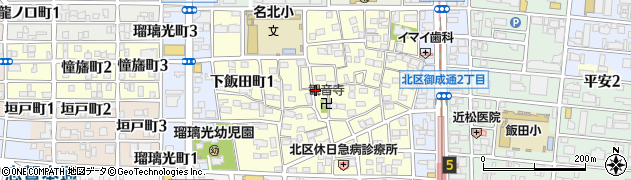 愛知県名古屋市北区下飯田町周辺の地図