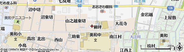 愛知県あま市木田（柳坪）周辺の地図