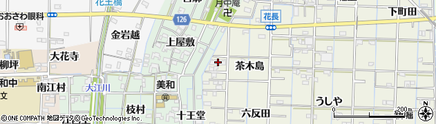 愛知県あま市花長茶木島5周辺の地図