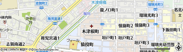 愛知県名古屋市北区木津根町周辺の地図