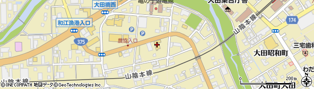 ＨｏｎｄａＣａｒｓ西島根大田西店周辺の地図