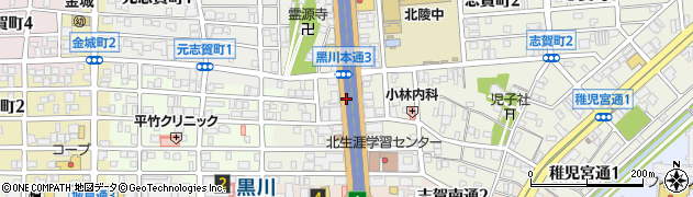 愛知県名古屋市北区黒川本通3丁目周辺の地図