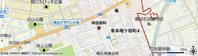 柴田歯科医院周辺の地図
