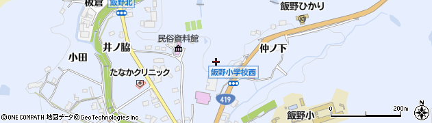 愛知県豊田市藤岡飯野町仲ノ下周辺の地図