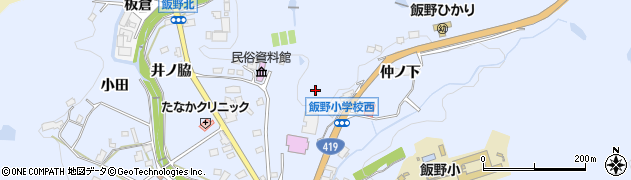 愛知県豊田市藤岡飯野町（仲ノ下）周辺の地図