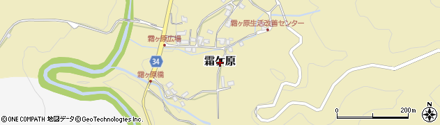 滋賀県多賀町（犬上郡）霜ケ原周辺の地図