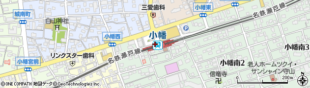 小幡駅周辺の地図