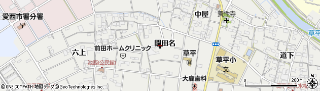愛知県愛西市草平町（開田名）周辺の地図