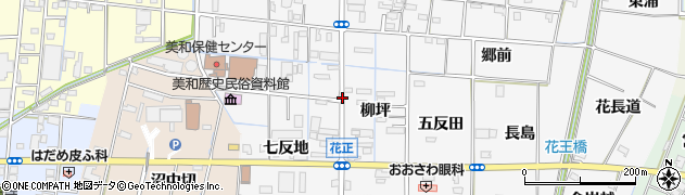 愛知県あま市花正西柳坪周辺の地図