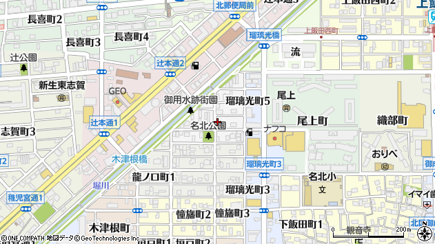 〒462-0862 愛知県名古屋市北区真畔町の地図